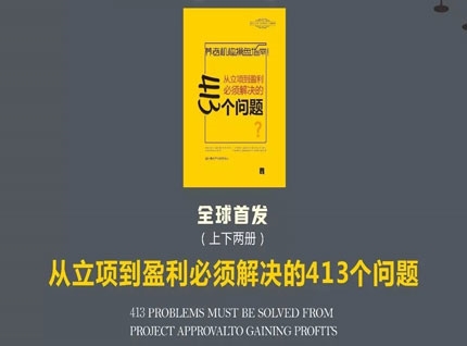 做养老院，你真的懂吗？