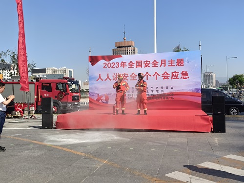 微信图片_20230616171409.jpg