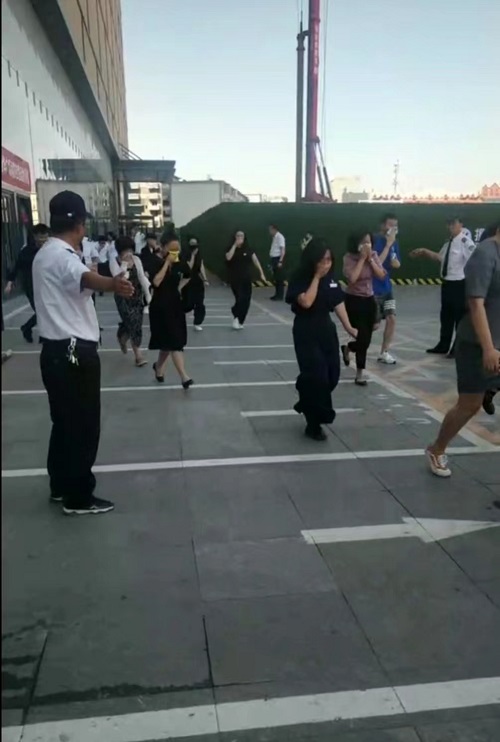 微信图片_20230616174226.jpg