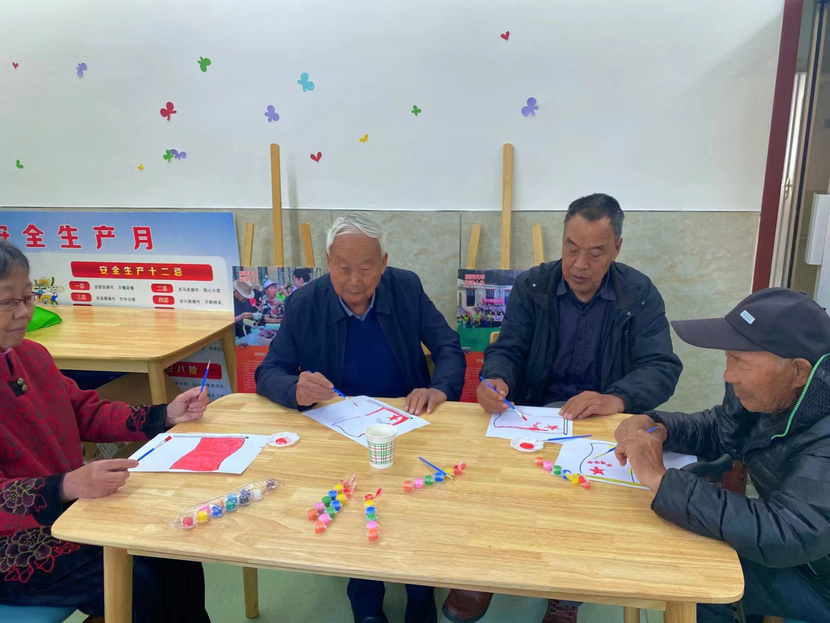 微信图片_20231001101141.jpg